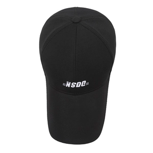 Classic black cotton baseball cap with NSDC embroidery and long brim for sun protection