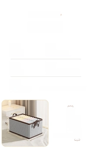 Detailed dimensions of hounds-tooth storage box with size options and material specs