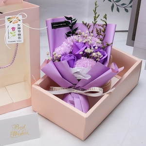 Purple carnation and rose soap flower bouquet set with pink gift box and carrier bag