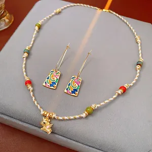 Vintage Ethnic Jewelry Necklace Earrings Colorful Beads Braided Rope Golden Animal Pendant Geometric Enamel Bohemian Women