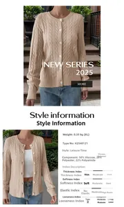 Detaillierte Ansicht der beige Zopfstrickjacke mit Informationen zur Stoffzusammensetzung