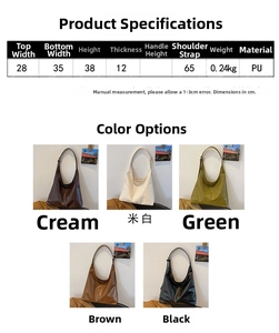 Size chart and specifications for the large PU leather tote bag with five color options