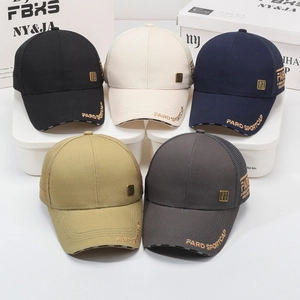 Breathable mesh baseball caps with FARD SPORTCAP embroidery in five stylish colors