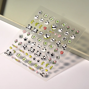 Detail of 5D embossed nail stickers with panda, bamboo, and Chinese fortune characters