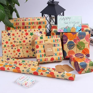 Happy Birthday Kraft Gift Wrapping Paper Multi Pattern Star Balloon Print For Party Valentine Day Celebration