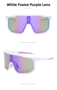 Détail de lunettes de cyclisme blanches avec verres violets miroir et fentes d'aération