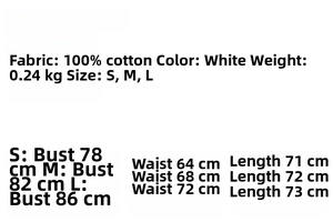 Detailed size chart for white cotton mini dress showing bust, waist, and length measurements