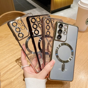 Plated magnetic cases for Samsung S series with foldable kickstand and MagSafe support