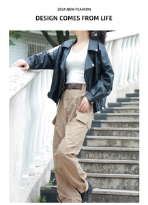Brown suede leather belt with rivets styled on khaki cargo pants for women