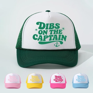 Cappello Trucker Dibs On The Captain Colore A Contrasto Rete Cappellino Da Baseball Regolabile Traspirante Stampa Ancora