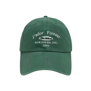 Vintage Baseball Cap 1991 Letter Embroidery Breathable Sun Protection Outdoor Sports Adjustable Streetwear Hat