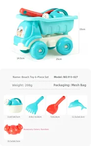 Detailed size specifications of blue beach toy truck set with shovel and animal molds