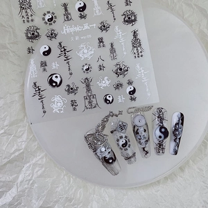 Nail Art Stickers 3D Embossed Chinese Calligraphy Dragon Tai Chi Bagua Angel Cupid Manicure Decoration DIY Accessories