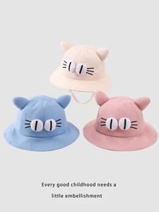 Three colorful cotton bucket hats for kids featuring cute big eyes and animal ear details