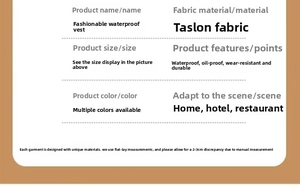 Detailed specs of waterproof apron vest made of durable and oil-resistant Taslan fabric