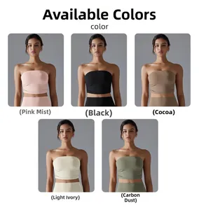 Détails des soutiens-gorge de sport sans couture en cinq coloris dont noir et cacao