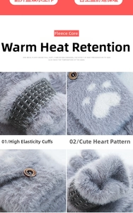 Close-up of grey faux fur gloves with plush lining, wooden button, and heart pattern