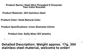 Detailed specification list for 304 stainless steel 63mm DIY wire bangle with 8-character design