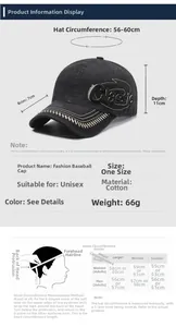 Detailed size chart for cotton baseball cap showing 56-60cm circumference and measurements