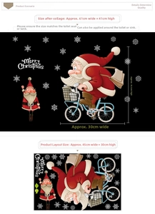 Détail de l'autocollant mural Père Noël à vélo avec lettrage Joyeux Noël décoratif