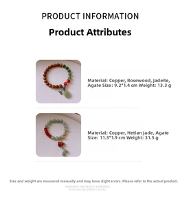 Detailed view of Hetian jade and agate bracelets with dimensions and weight specs