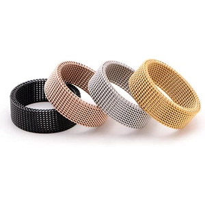 Mesh Woven Band Ring Stainless Steel Grid Minimalist Industrial Fashion Jewelry For Men And Women