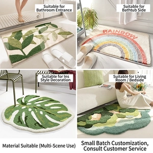 Minimalist quick-dry bath mat with botanical patterns and high-density soft flocking surface