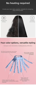 Heatless hair curler dimensions showing 50cm head circumference and 29cm length