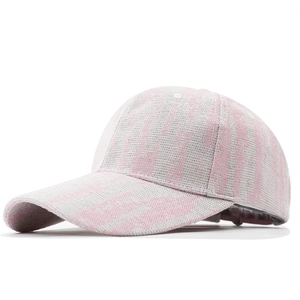 Casquette baseball délavée rose et grise en tissu tricoté pour protection solaire