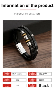 Close-up of triple-layer black braided leather bracelet with silver beads and magnetic clasp