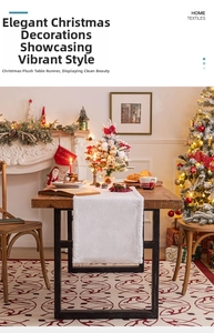 White plush table runner detail showing soft faux fur texture for Christmas home decor