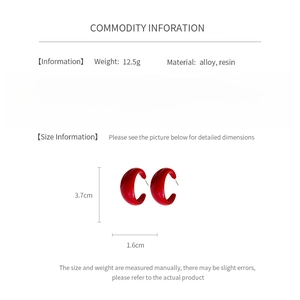 Detailed size specifications for C-shaped red resin earrings with silver needles