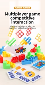Detail of multi-colored block pieces and game cards on a balanced base for stacking game