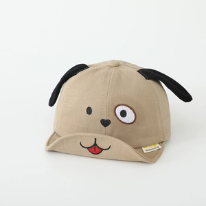 Detail of baby khaki cotton cap with 3D plush ears and cute puppy face embroidery