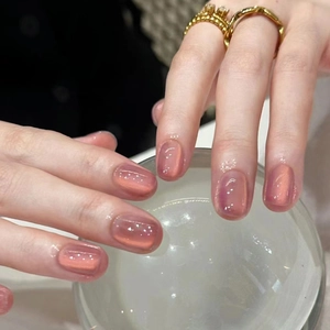 Nude Pink Cat Eye Press On Nails Simple Elegant Short Square Round Fake Nails Manicure Decoration Tool Kit