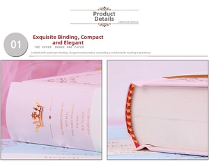 Detailed close-up of pink hardcover book with golden crown and sturdy sewn binding