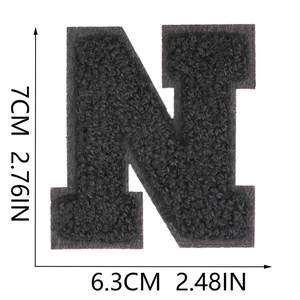 Detail of 7cm black Chenille letter N patch with precise height and width measurements