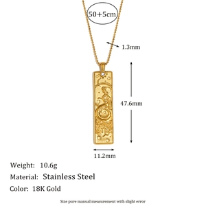 Vintage 18K gold plated stainless steel Capricorn mermaid rectangle pendant necklace