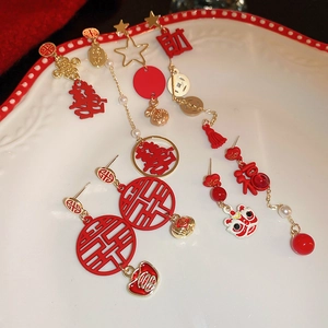 Asymmetric Chinese lion dance and Fu character earrings with red enamel and gold plating