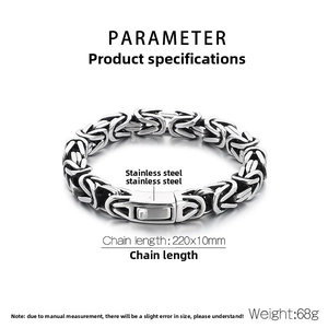 Detailed specs of 220mm x 10mm punk style stainless steel Byzantine chain bracelet