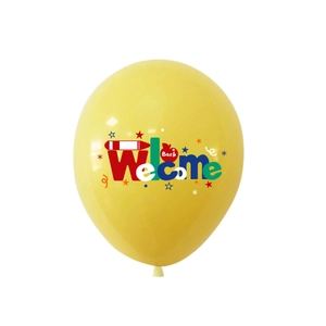 Detail of yellow Welcome Back To School latex balloon with colorful school icons