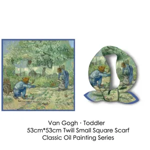 Flat and styled view of Van Gogh First Steps oil painting art twill silk square scarf