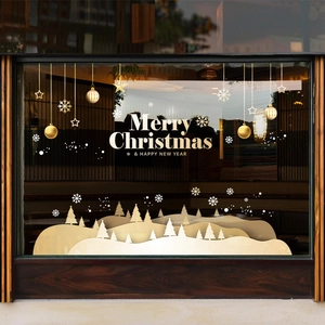 Christmas Window Stickers Static Cling PVC Snowflake Pine Forest Merry Christmas Decoration Removable For Glass Door