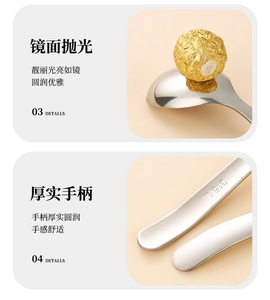 Macro detail of 316L stainless steel spoon featuring mirror finish and engraved handle