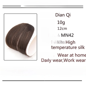 Dark brown 3D French air bangs hairpiece 12cm made of heat resistant synthetic fiber