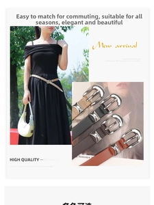 Detail view of thin women's belts in black and brown with silver metal buckles