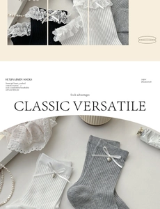 Detailed view of women's ribbed cotton socks featuring elegant lace trim and bow pendants