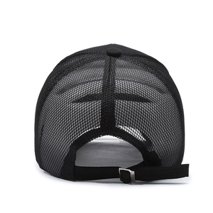Classic black mesh baseball cap with breathable trucker design and adjustable back strap