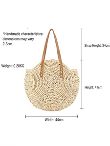 Round woven straw shoulder bag with leather straps and size details for summer beach travel