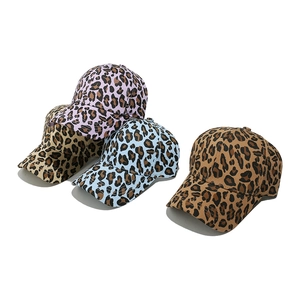 Leopard print baseball caps in four colors featuring classic cotton twill and curved brim